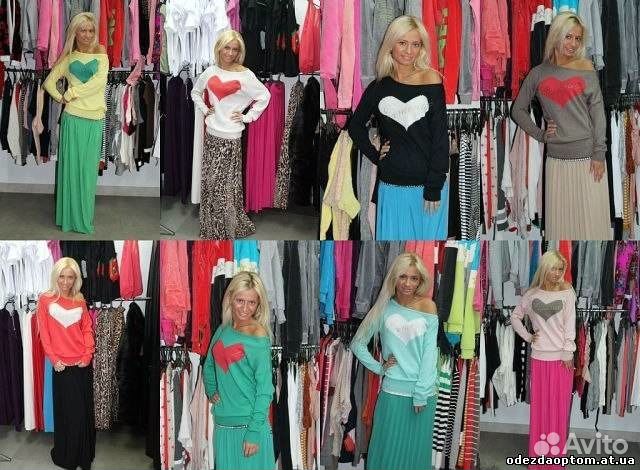 Поставщики Брендовой Одежды Из Турции С Доставкой