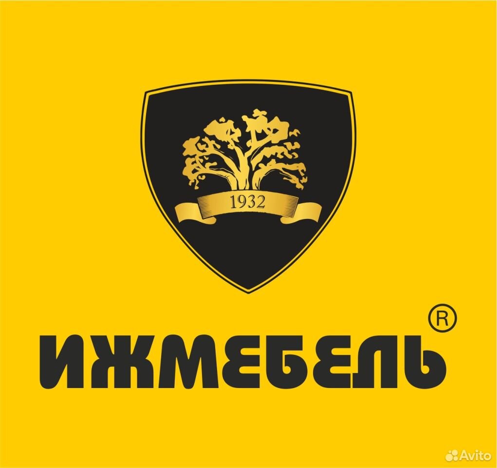 Продавец-консультант