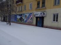 Белово Магазин Авито Улица Ленина 36в