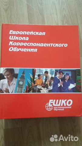 Перешить норковую шапку фасоны Перешить норковую шапку фасоны