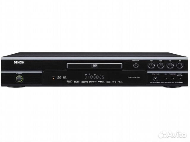 Denon 1940 Multi Region Hack