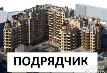 недвижимость Калининград Космонавта Леонова 49А