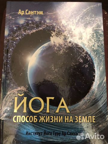 Магазин Сантэм Череповец Магазин Сантэм Череповец
