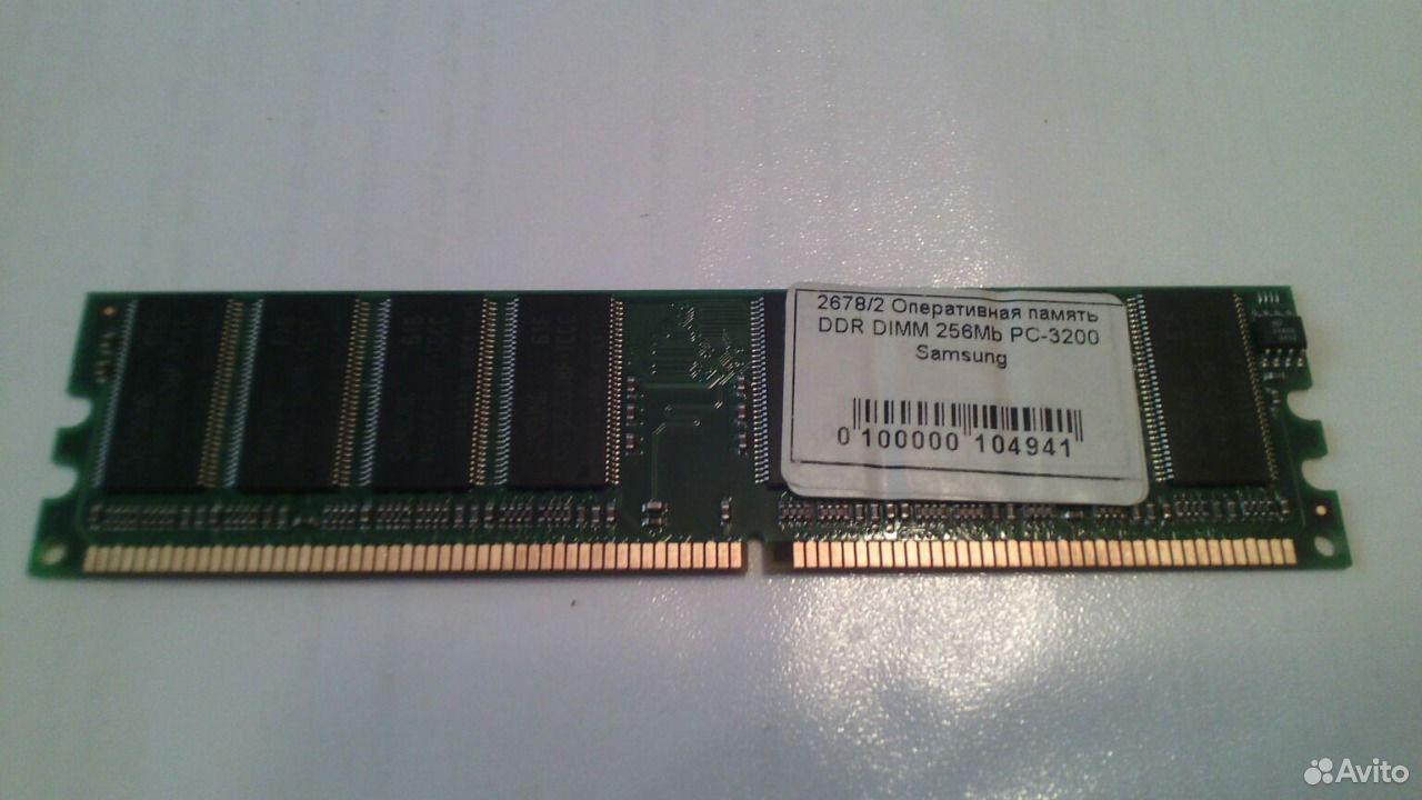 Ddr 256mb. Оперативная память 256 мб 1 шт. samsung ddr 400 dimm 256mb. оперативная память 256 мб 1 шт. samsung ddr 266 dimm 256mb.