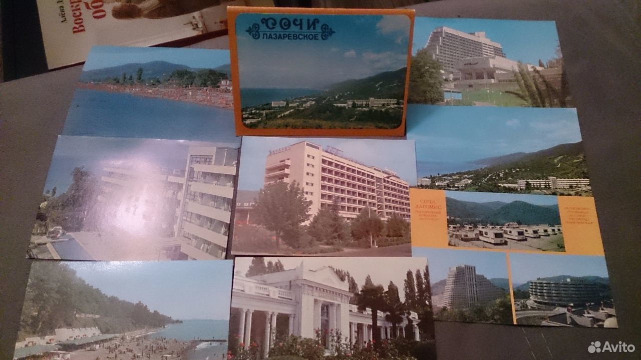 �������� �����������