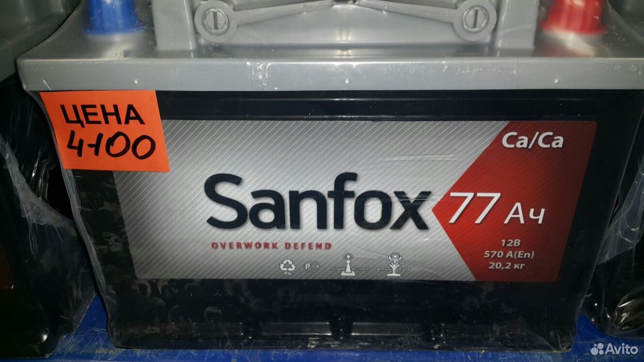 SANFOX. Аккумулятор на Сандеро 1.6. SANFOX sf1158.