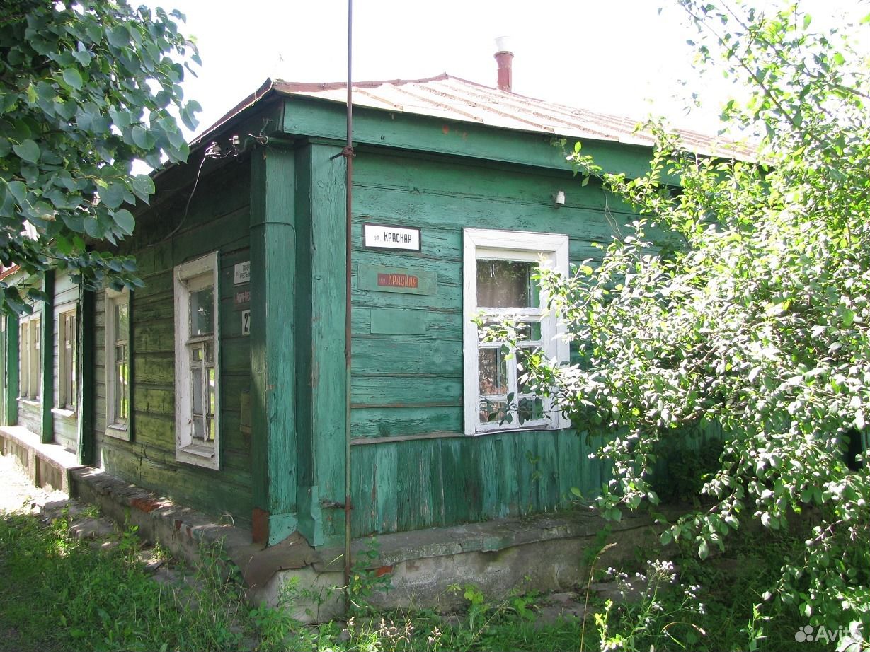 Недвижимость дмитровск