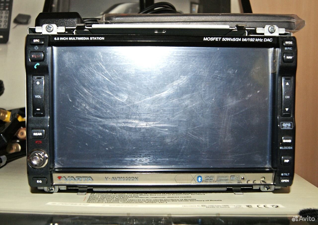 Автомагнитола 2 Купить В Саратове