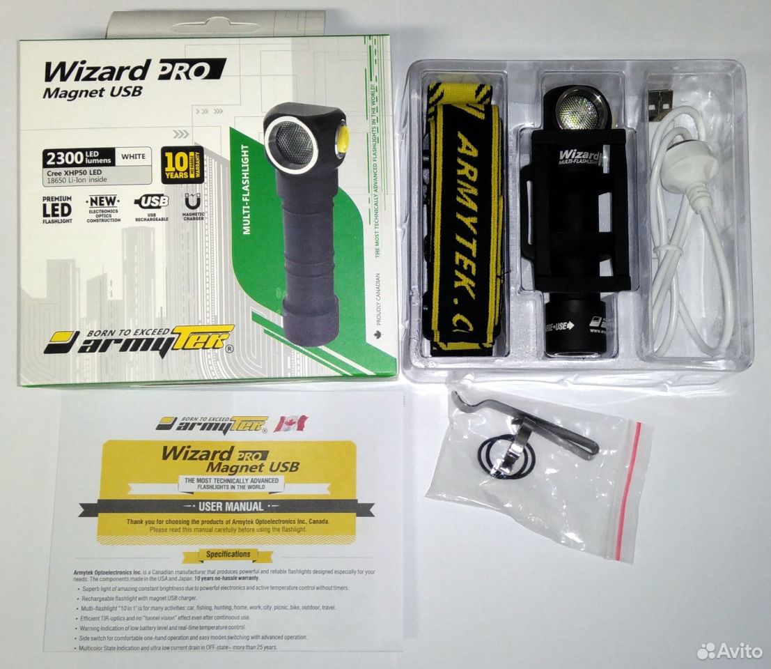 Фонарь Armytek Wizard. Фонарь Армитек Визард с2 про. Армитек Визард с2 про Макс. Визард про фонарь налобный Армитек с2.