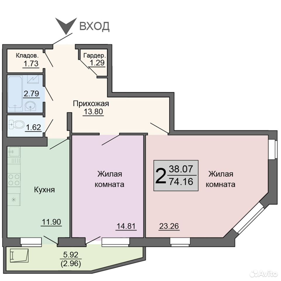 Горького 49 Купить Квартиру