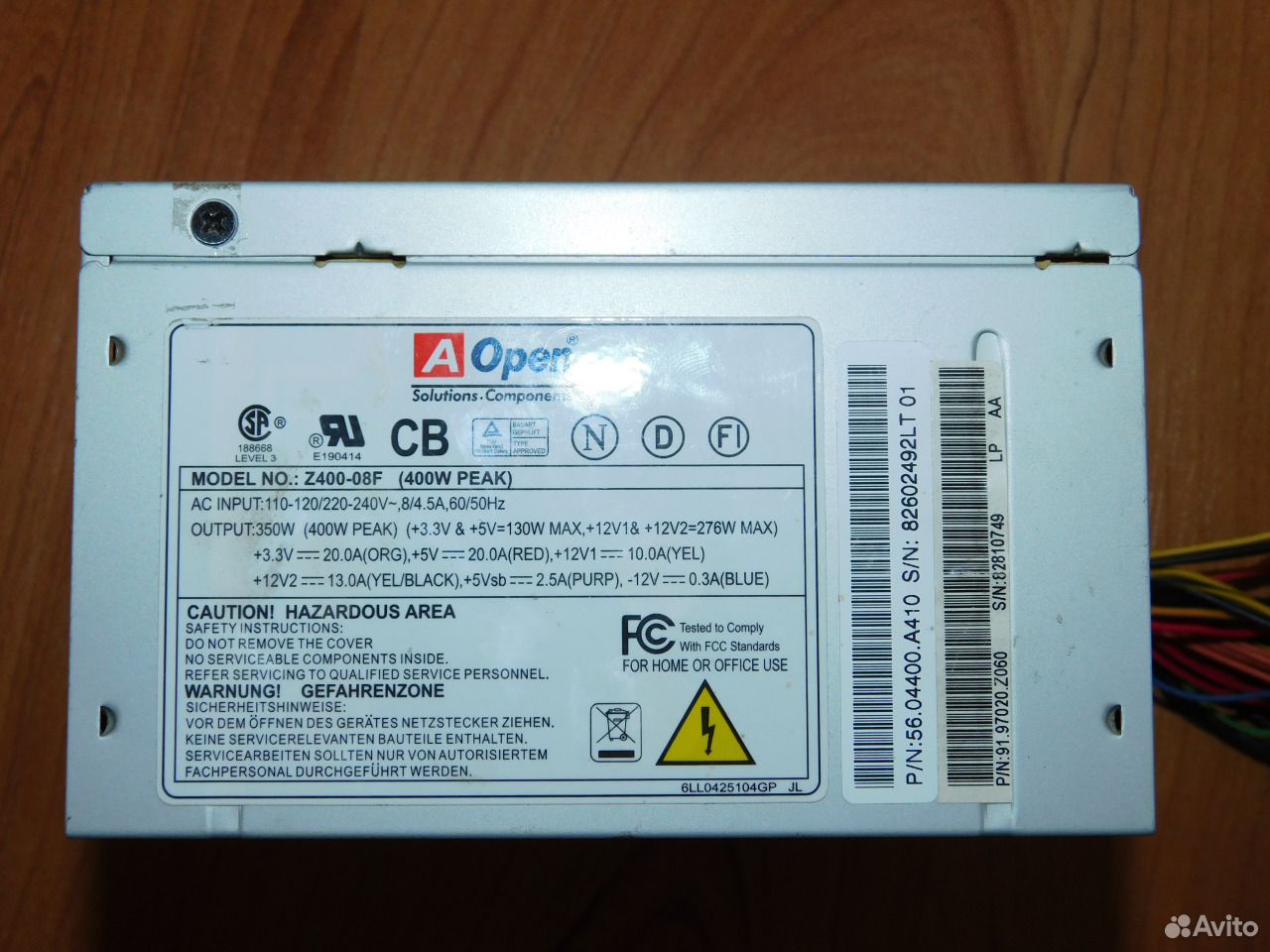 Схема блока питания dns finepower dnp 450