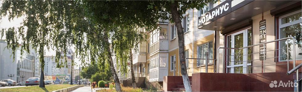 Нотариус Суязова И В Белгород