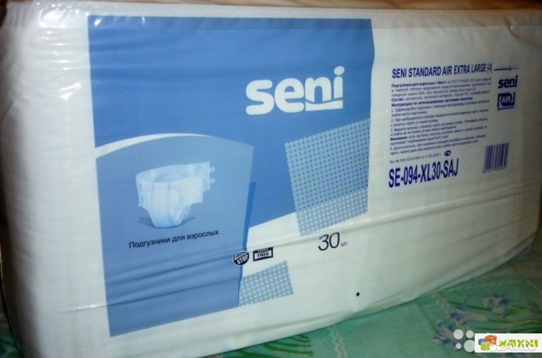 Подгузники взрослые seni 30 шт. Подгузники Seni Standard Air. Подгузники Seni 4xl -.