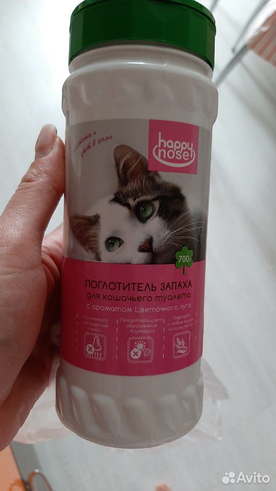 Поглотитель запаха для кошачьего туалета купить на Зозу.ру - фотография № 1