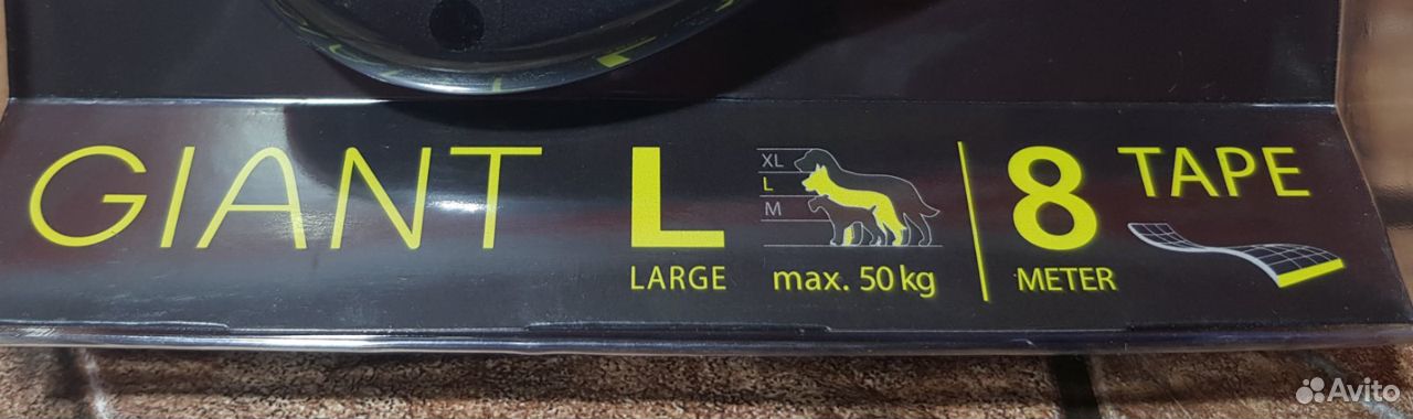 Поводок-рулетка для собак Flexi Giant L \ Новый купить на Зозу.ру - фотография № 4