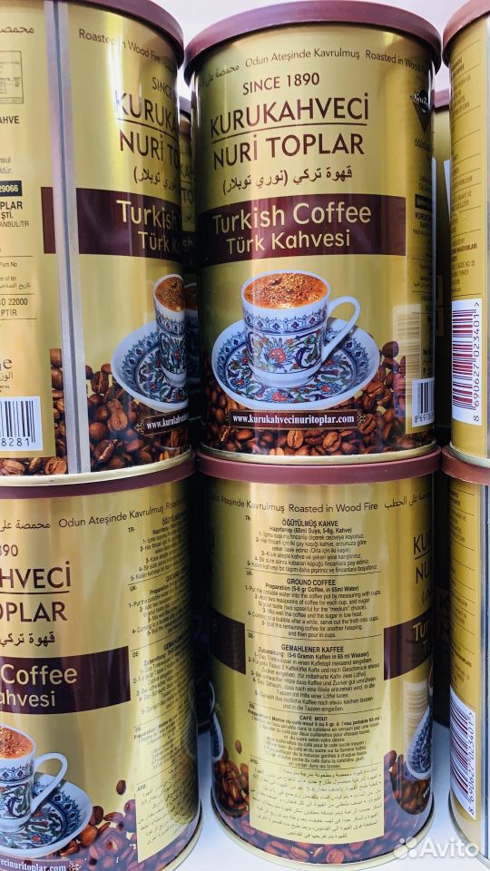 Кофе Mehmet Efendi купить на Зозу.ру - фотография № 3