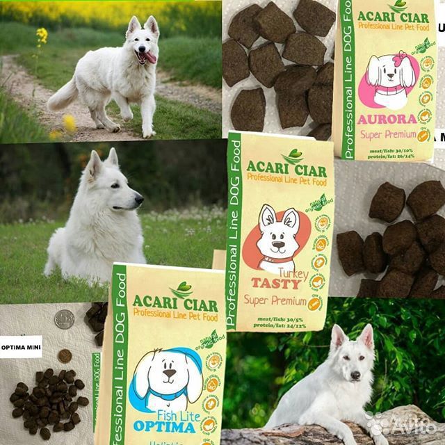 Корм для собак и кошек "Acari Ciar" купить на Зозу.ру - фотография № 2