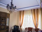 Дом (Молдова) объявление продам