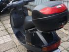 Продам скутер Honda Lead AF-20 50 куб.см 2-х тактн объявление продам