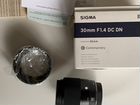 Sigma 30mm 1.4 micro 4/3 объявление продам