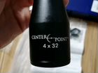 Center Point 4x32 объявление продам