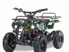 Motax ATV Mini Grizlik X-16 бензиновый объявление продам