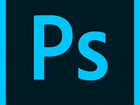 Лицензия Adobe Photoshop cc 2019 объявление продам