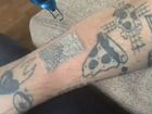 Лазерное удаление тату объявление продам
