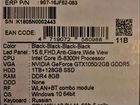 Игровой ноутбук MSI GP62 GTX1050 WoT объявление продам