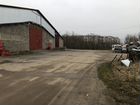 Промышленный объект в Малоярославецком районе объявление продам
