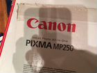 Принтер canon pixma mp250 объявление продам