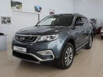 Новые Авто Старого Года Выпуска Купить Новые Авто Старого Года Выпуска Купить