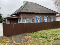 Продажа Домов Полысаево Авито С Фото