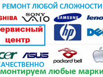 Казань Экспресс Ульяновск Каталог Товаров Интернет Магазин