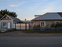 Купить Недвижимость В Черлаке Омской Области