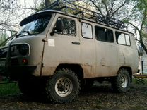 Уаз 2206 Купить В России
