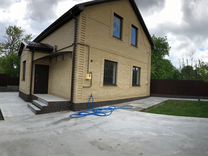 Авито Квартиры Ессентуки Фото