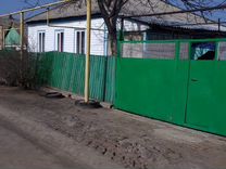 Купить Дом В Городе Красный Сулин