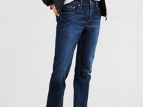 levi's 511 indigo blue