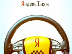 Вакансии в сочи с предоставлением жилья 2015 самые свежие вакансии ассистент стоматолога в москве свежие вакансии