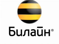 печи банные недорого частные объявления
