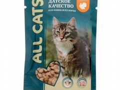 All Cats (Ол Кэтс) Индейка 85г пауч для кошек