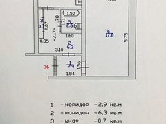 Купить Квартиру В Десногорске Смоленской Области