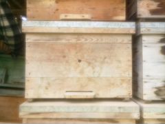 Пчелиные ящики