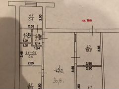 Купить 2 Комнатную Квартиру В Шахтах Артем