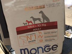 Корм для собак monge 2.5kg