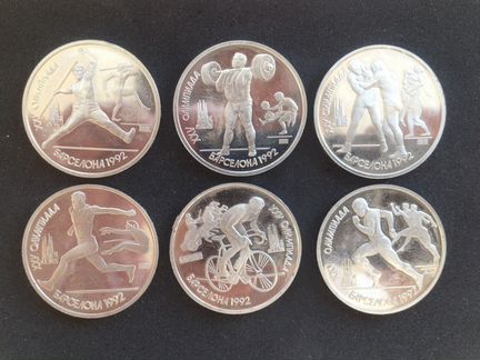 Юбилейные монеты Олимпиада XXV Барселона 1992г