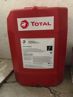 Гидравлическое масло total