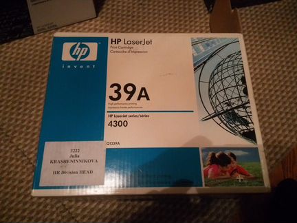 HP Q1339А картридж для HP laserJet 4300