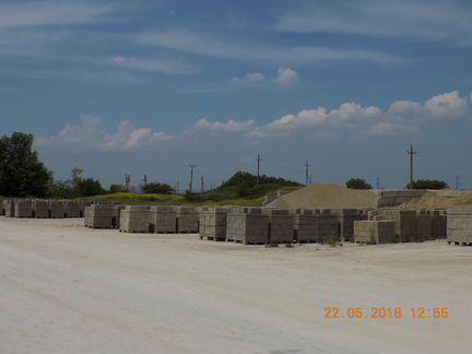 Производство блока,бетона